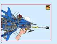 Страница 108
