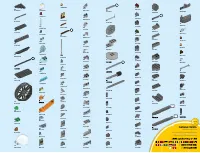 Страница 119