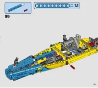 Страница 55