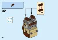 Страница 32