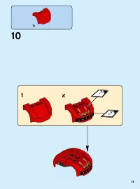 Страница 11