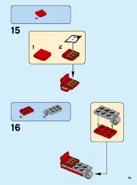 Страница 15
