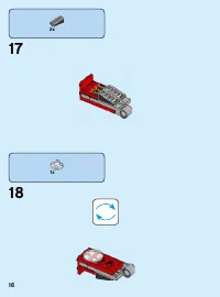 Страница 16