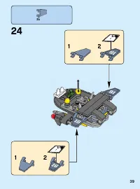 Страница 39