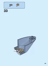 Страница 45