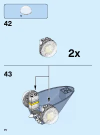 Страница 50