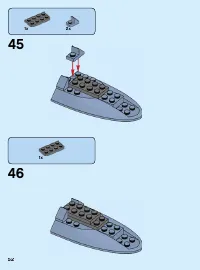 Страница 52