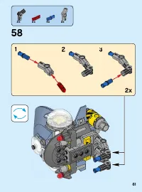 Страница 61