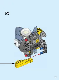 Страница 65
