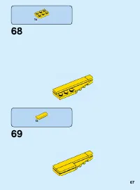Страница 67