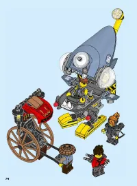 Страница 74