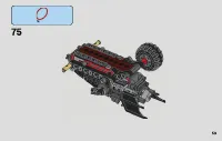 Страница 53