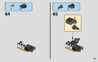 Страница 53