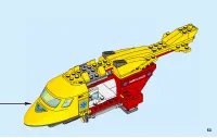 Страница 53