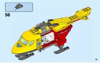 Страница 59