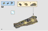 Страница 44