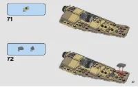 Страница 57