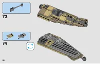 Страница 58