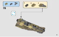 Страница 61