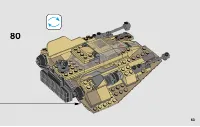 Страница 63
