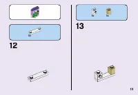 Страница 13