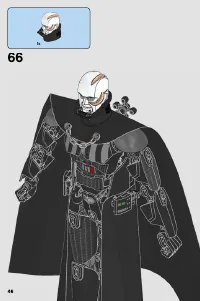 Страница 46