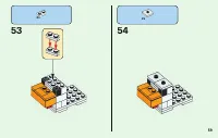 Страница 59
