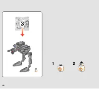 Страница 42