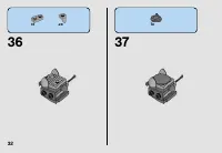 Страница 32
