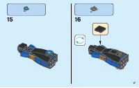 Страница 17