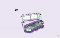 Страница 31