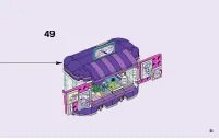Страница 51