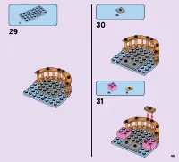 Страница 55