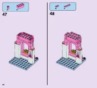 Страница 64