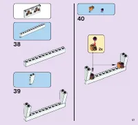 Страница 57
