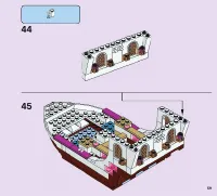 Страница 59