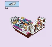 Страница 83