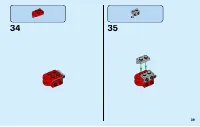 Страница 39