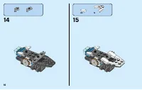 Страница 16