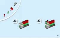 Страница 59