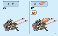 Страница 33