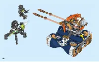 Страница 46
