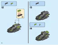 Страница 16