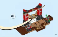 Страница 57