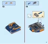 Страница 15