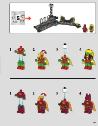 Страница 101