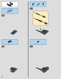 Страница 110