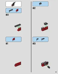 Страница 45