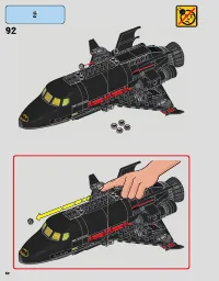 Страница 52