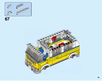 Страница 55